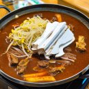 군포갈비 | 군포 당정동 한세대 근처 매운 갈비찜 맛집 동화식당 후기