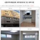 은성로68번길 이미지