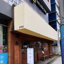 월영동108 이미지