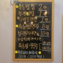 주은뷰티 - 고양시 일산서구 중앙로 1456 | 주은뷰티
