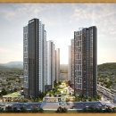 리치(단지내)공인중개사사무소 이미지