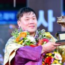 증평실내체육관 이미지