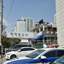 청천지구대 이미지