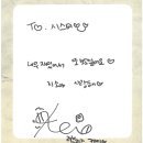 260115 스튜디오 산타클로스 엔터테인먼트 인스타그램 (260112 영화 "시스터" VIP 시사회 방명록 싸인 및 메세지, 케이) 이미지