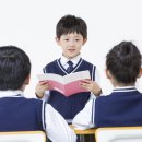 별난영어어학원