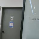 아이본약국 이미지