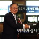 영서개발
