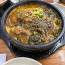 목동동로2길 | 개강(진짜 막학기임)