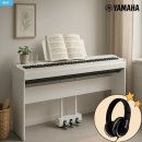 [단소 중급]맑고 깨끗한 소리, 단소(2) | 야마하 P225 디지털피아노 후기 특징 할인 총정리