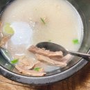 더조은식당 이미지