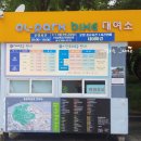 평화대여소 이미지