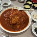 이모네생선찜 이미지