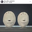 더올림 에스테틱