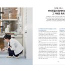 새마을동물병원 이미지