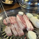 돈통 - 안산시 상록구 안산대학로 113 | 광주 운천역 항정살 맛집 기아야구선수 맛집 돈통구이 솔직후기