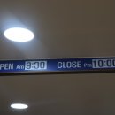 북항회.탕센타 이미지