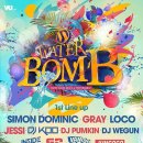 [20160730]WATER BOMB 이미지