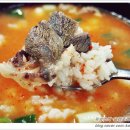 초원식당 이미지