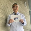 손진환 카카오 검색결과