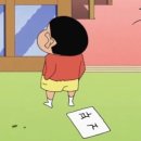 광진 아차산로53길 이미지