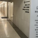 포시즌당구장