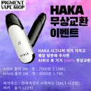 관악수제담배