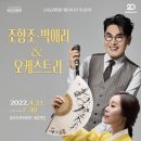 을숙도문화회관대공연장 이미지