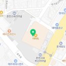 경춘로 1L 네이버블로그