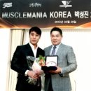 매니아GYM 이미지