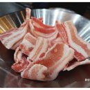 고고대패삼겹 이미지