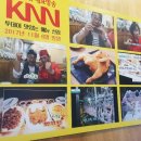 가마치 (수영) 이미지