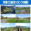 국산로 이미지