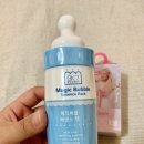 뷰티린이
