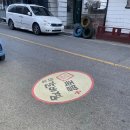 국가대표족발플러스