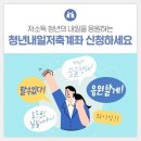 미용기능사(초급) 이미지