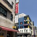 6267 | 대전 짜장면 맛집 5층에 있는 숨은 중식집 후기(하얀짬뽕도 존맛)