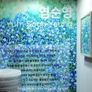 강진아트홀 전시실 미술관 이미지