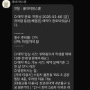 데이멍스 이미지