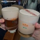 해안로1L | 카페희다 목포근대역사점 전남 마카롱 추천