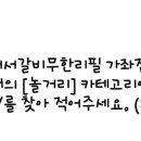효담한의원 이미지
