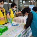 영주시노인복지관 이미지