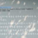 용산유원 이미지