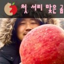 한절농장 이미지