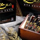 믿음메디칼약국 이미지