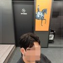 혼맨즈헤어 네이버블로그