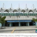 아이원모텔 이미지