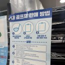 오토피아천안판매(주) | 천안골프매장 여성 단조아이언 피알지알 04 대만족 구매후기