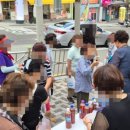 개금2동-9 이미지