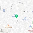 덕성여인숙 이미지