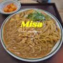 매머드익스프레스미사스카이폴리스점 | 오늘 점심 뭐먹지? [4월]